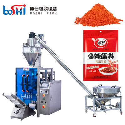 Spices Packing Machinery Spices Packaging Machine Spices Packing Machine