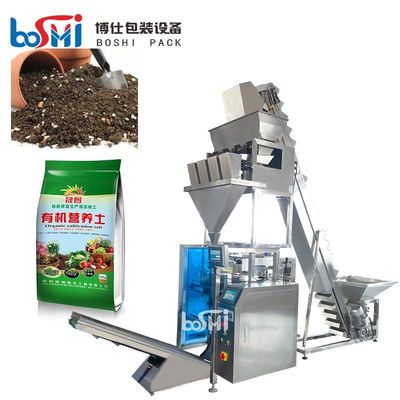 10 Kg Automatic Fertilizer Packing Machine For Flower Soil Nutrient Soil